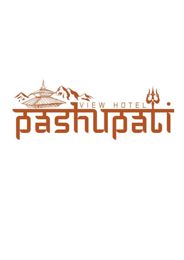 Pashupati View Hotel Catmandu Exterior foto